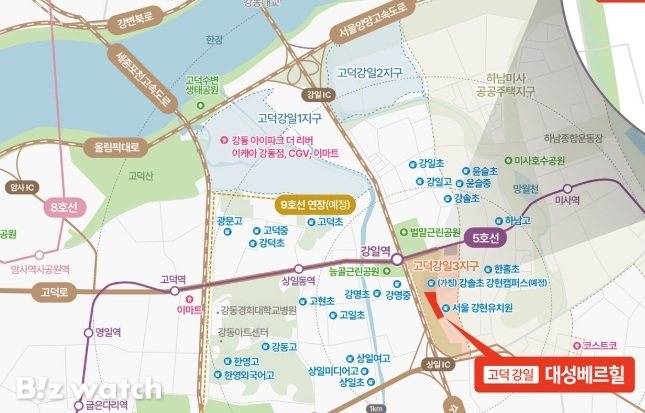 디에스대성 이미지