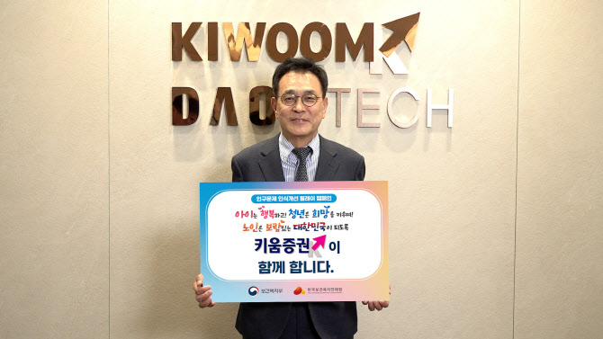 이현 이미지