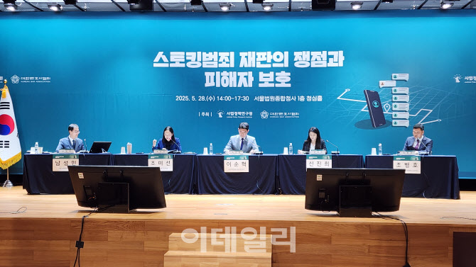 청심연구센터 이미지
