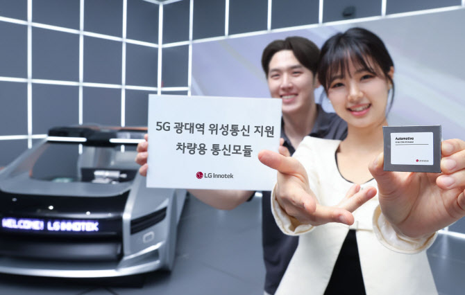 정도통신 이미지