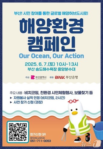 시아원 이미지