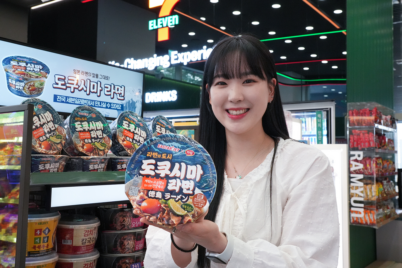 세븐일레븐 이미지