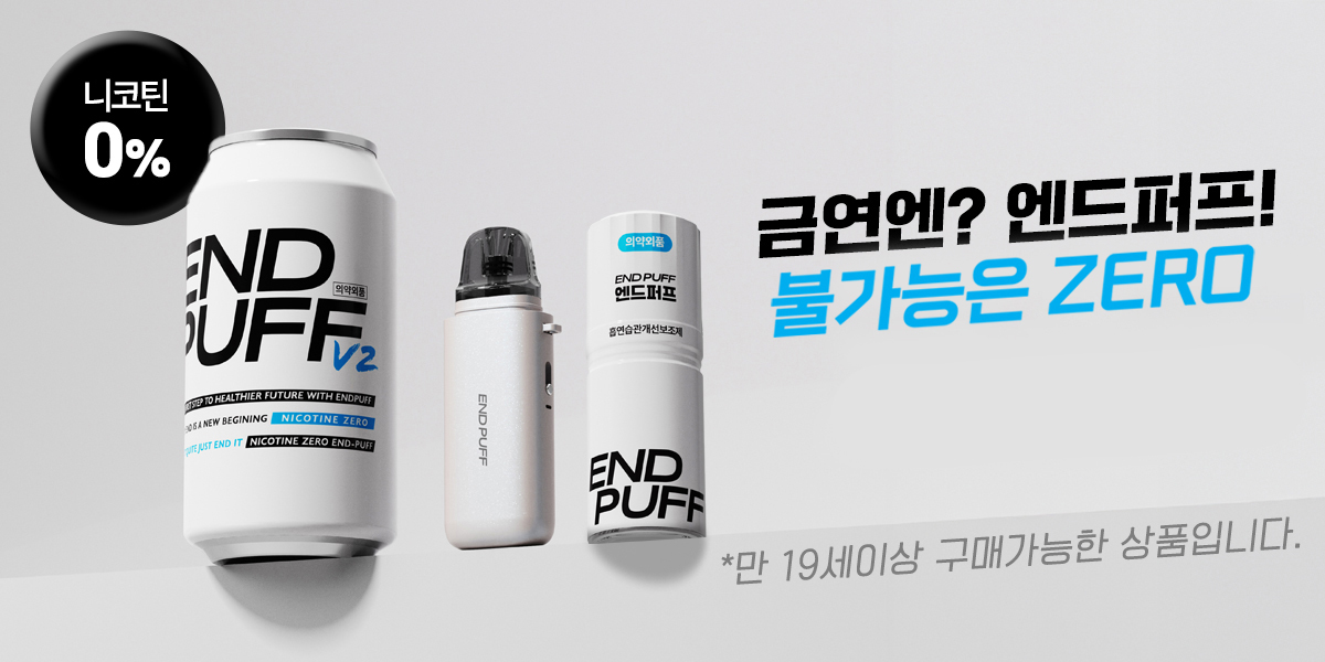 생방송 이미지