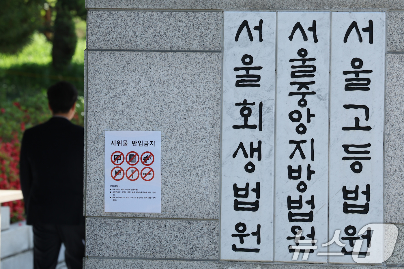 주식회사 대유 이미지