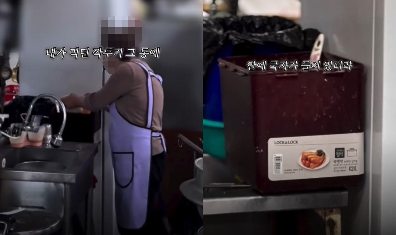 원주그집 이미지