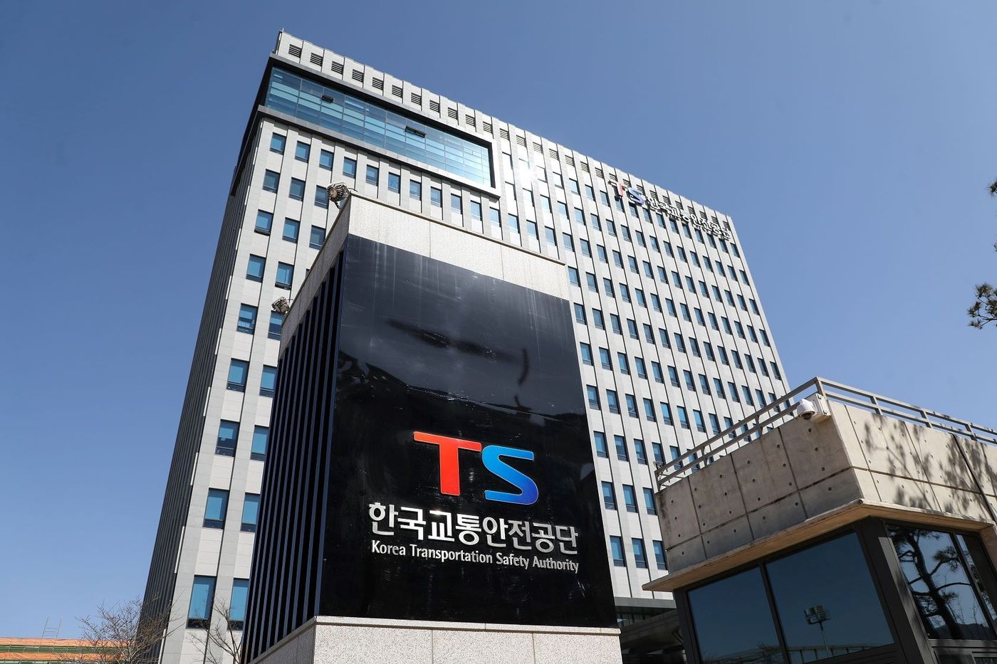 첨단TS 이미지