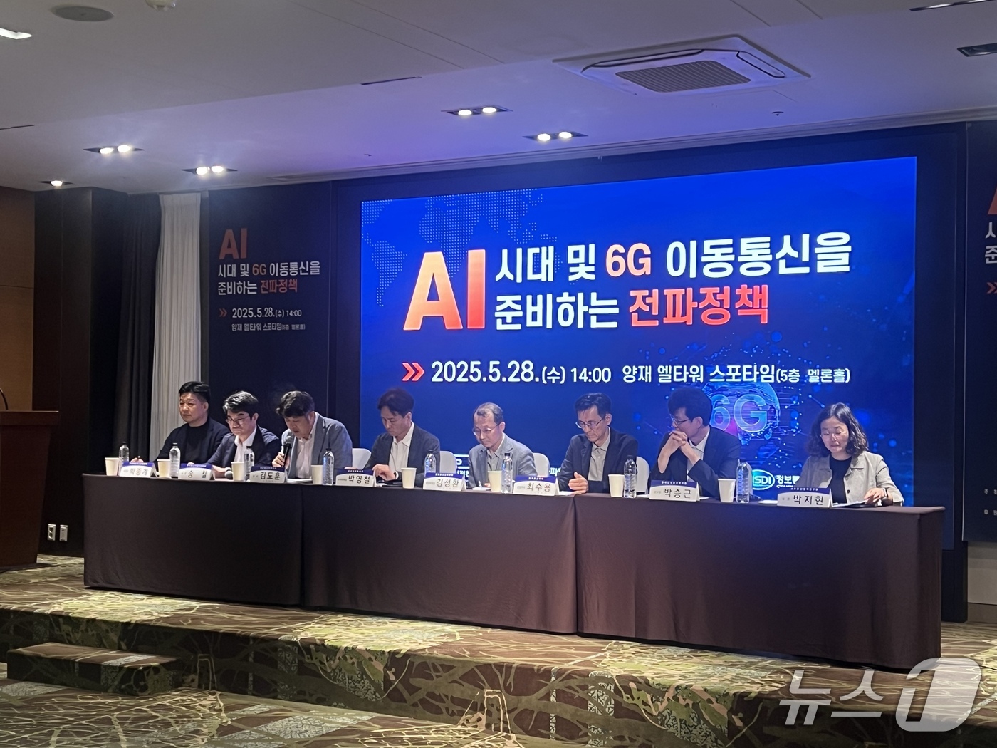 시대정보통신 이미지