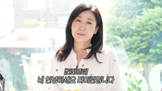 예뻐졌다 이미지