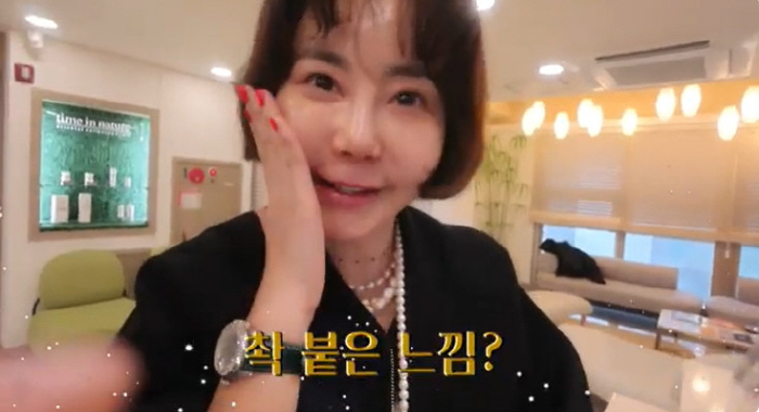 하나관리 이미지