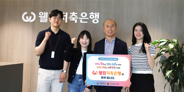 웰컴스포츠 이미지
