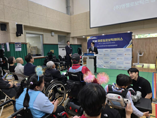 엔젤기획 이미지