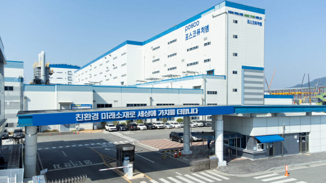 엠 이미지