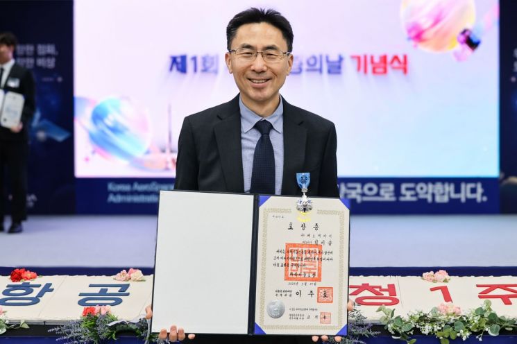 우주포장 이미지
