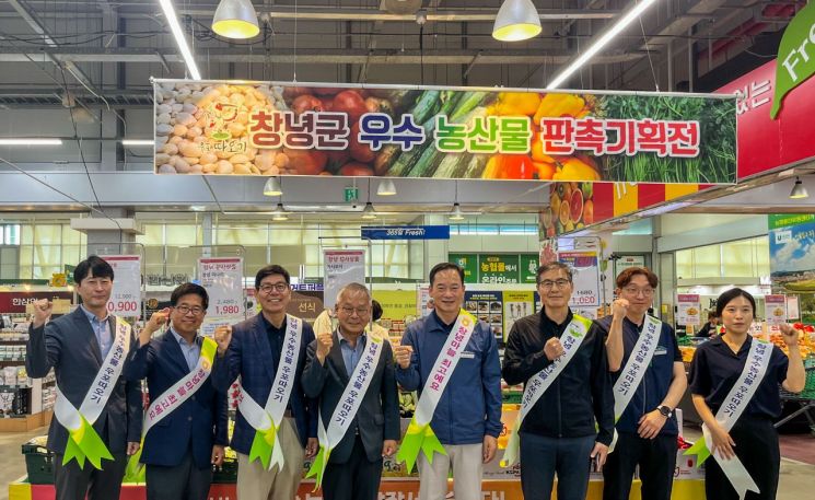 경남마늘유통 이미지
