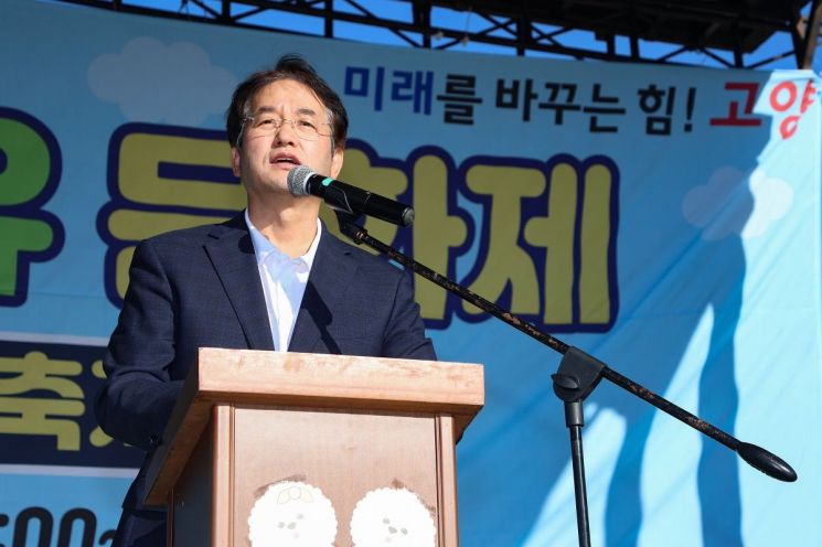 행복한 이미지