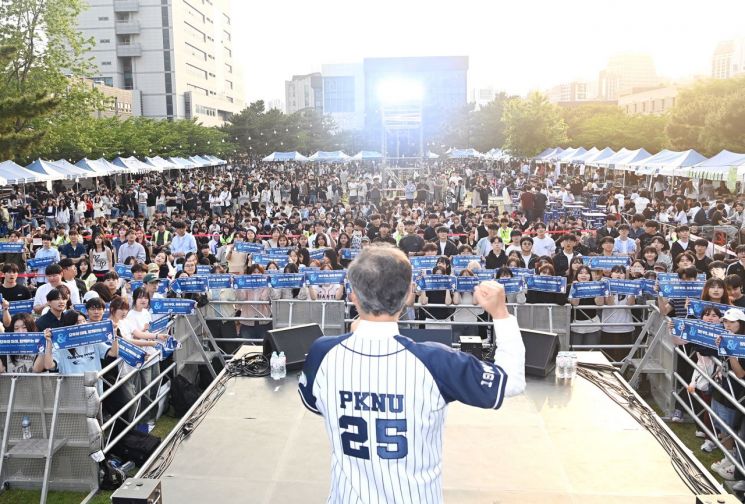 전공쉼터 이미지