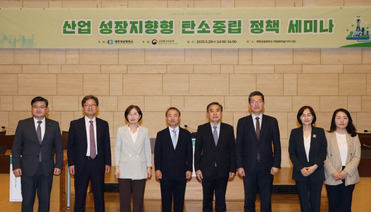 성장 이미지