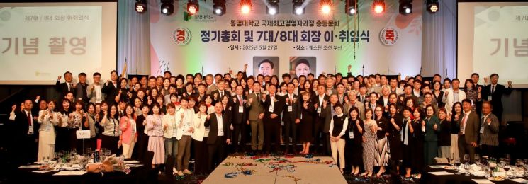 미래공조시스템 이미지