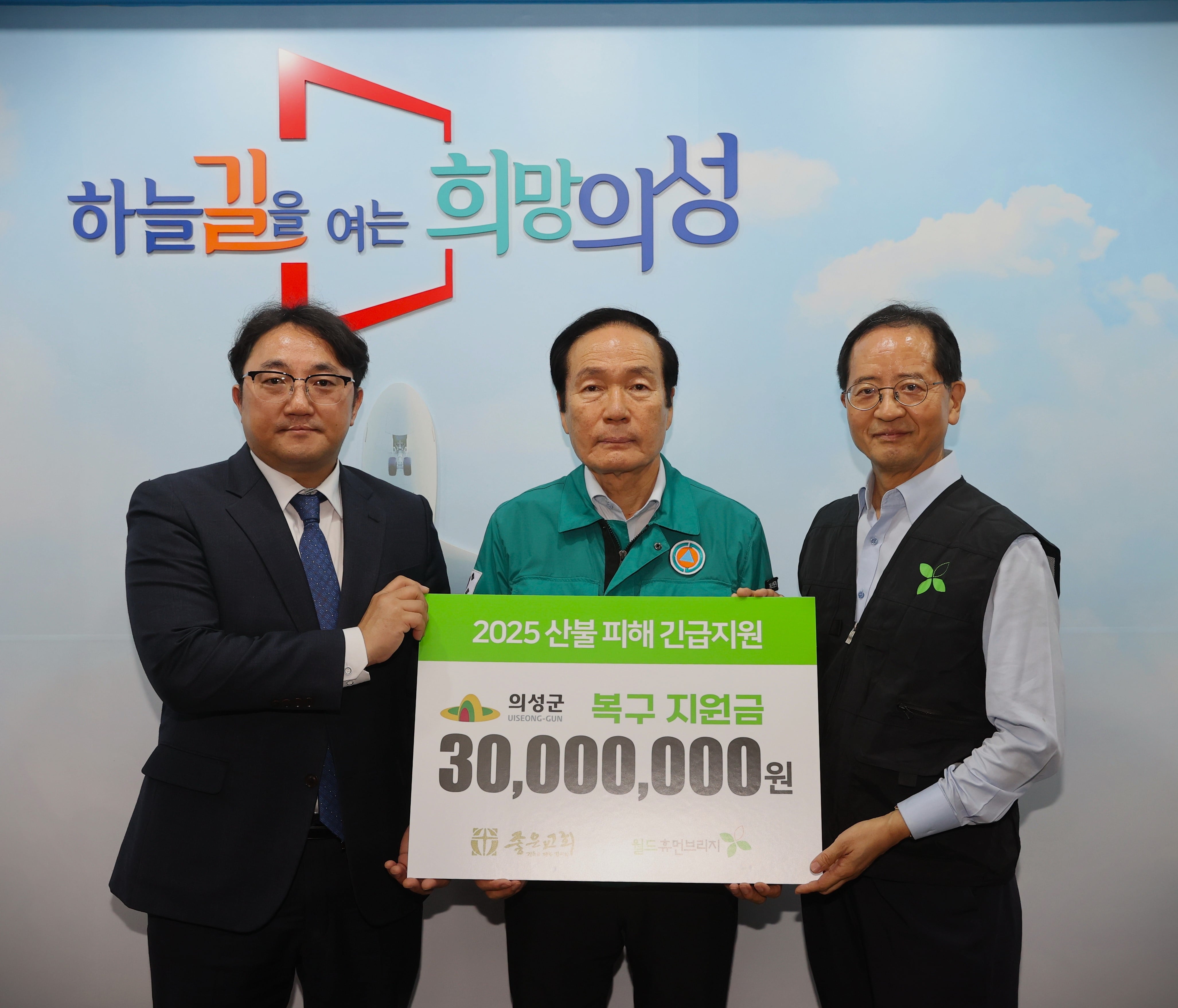 휴먼월드 이미지