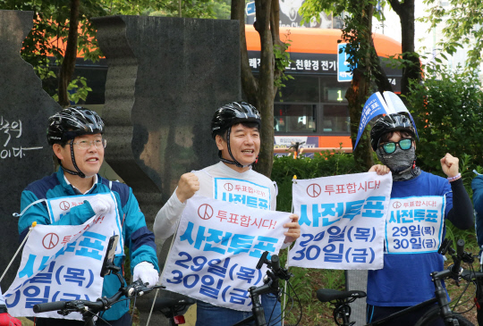 도당 이미지