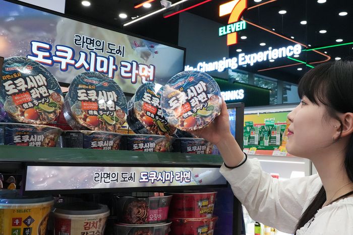 세븐일레븐인천종합 이미지