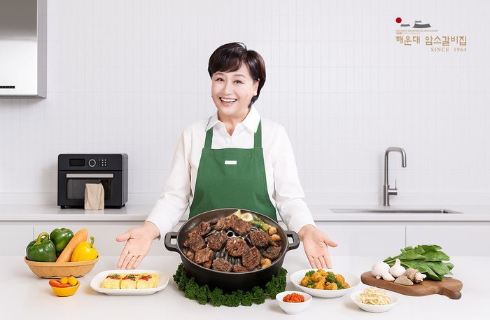 갈비집 이미지