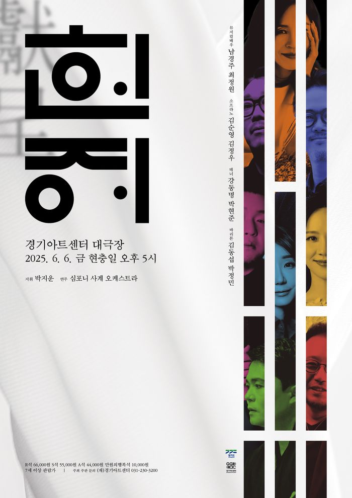 아트 이미지