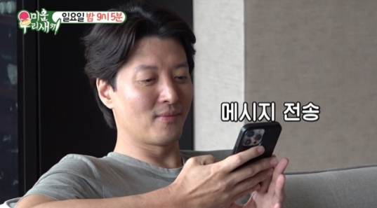 데이트 이미지