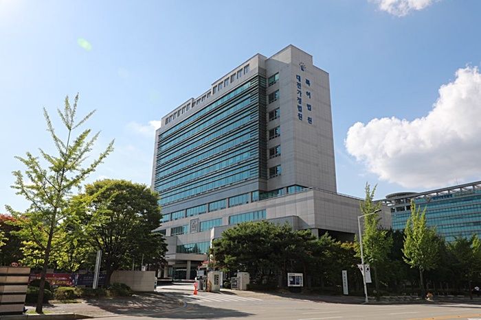 특허법원청사 이미지