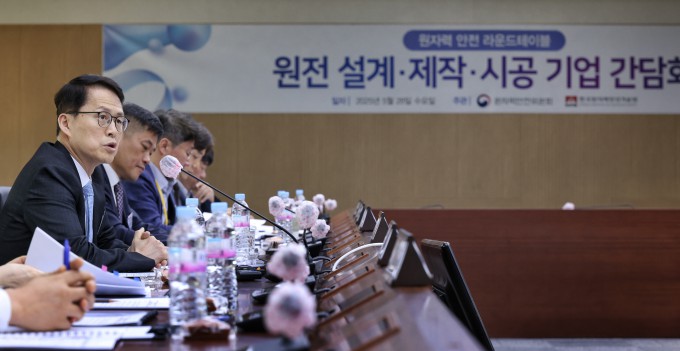 (주)한울건설 이미지