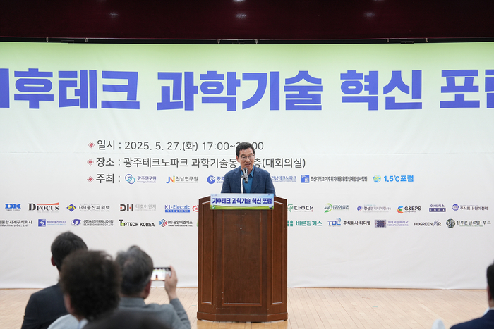 소망테크 이미지