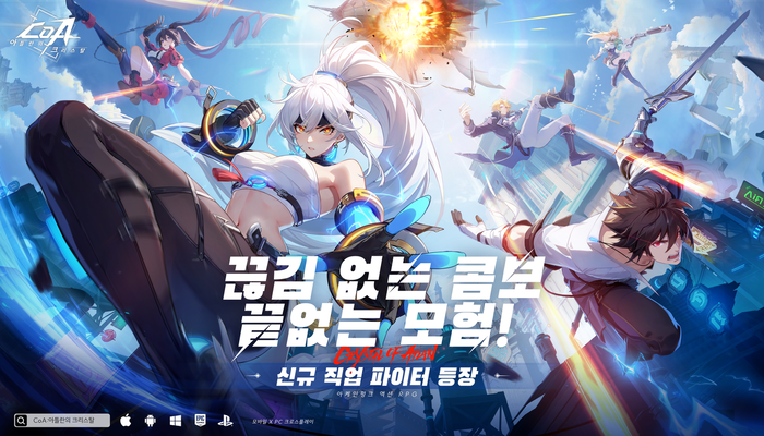 크리스탈댄스 이미지