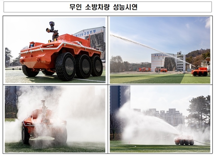 무인 이미지