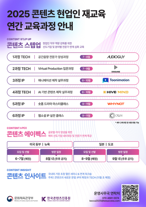 프로그램 이미지