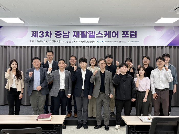 KTC 이미지