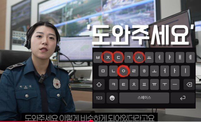 고와 이미지