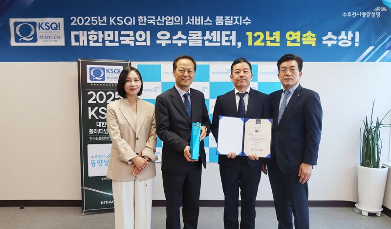 우수 이미지
