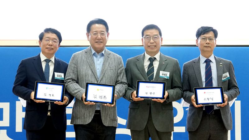 재단법인 남도문화재단 이미지