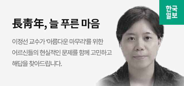 늘푸른 이미지
