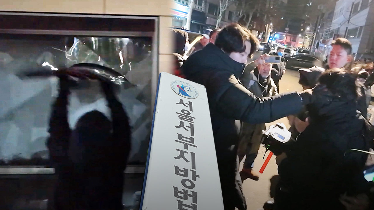 서부 이미지