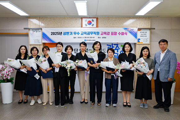 우수 이미지