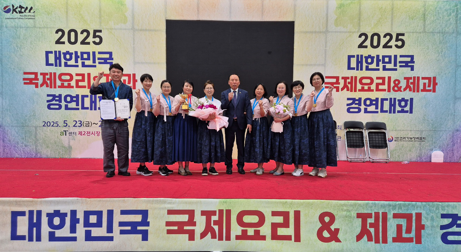 원광 이미지