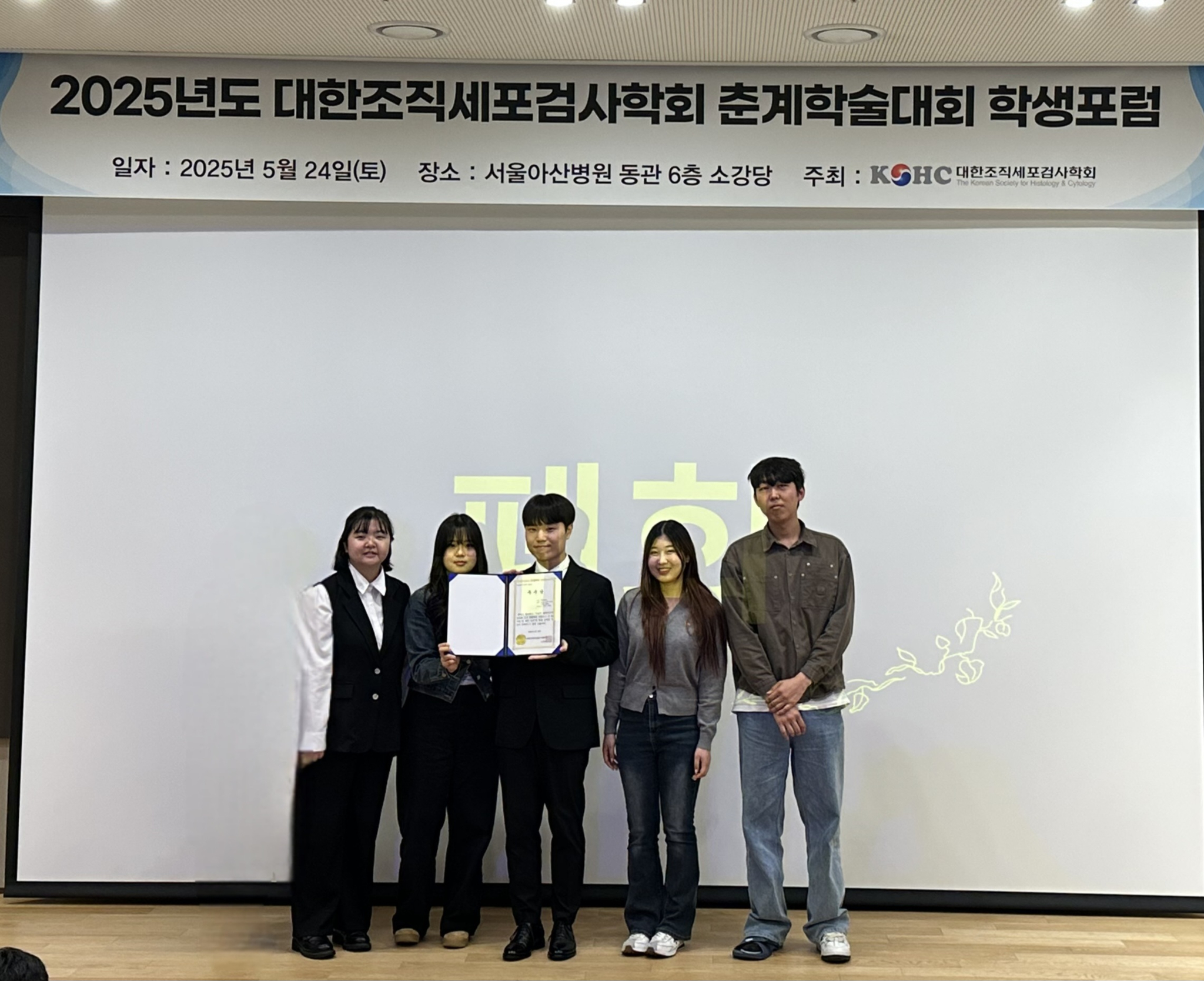 포럼 이미지
