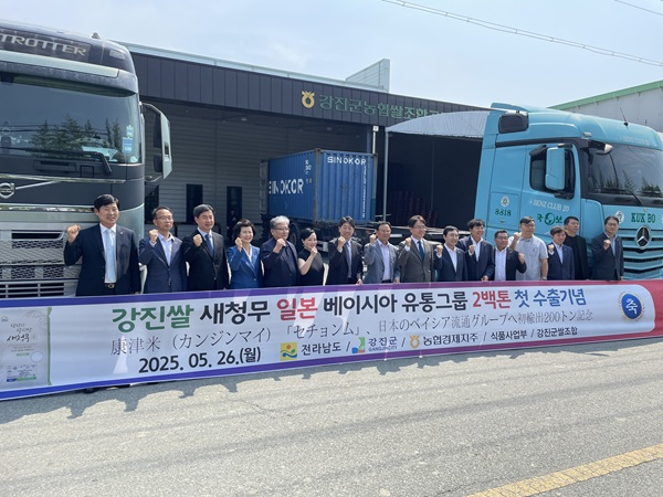 디오유통 이미지