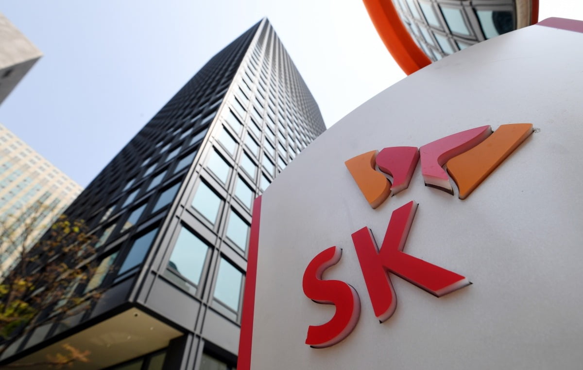 SK 이미지