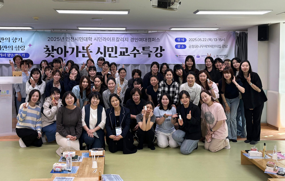 시민 이미지