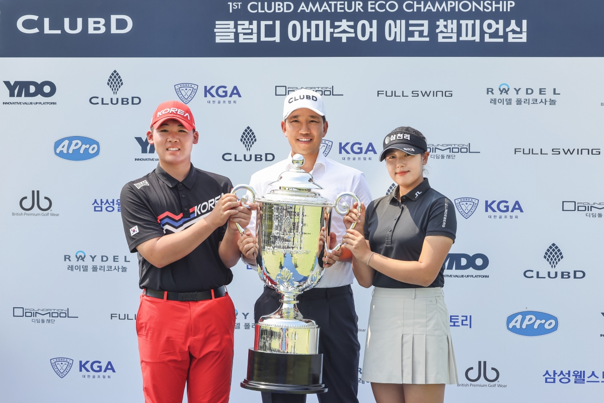 이도에코(주) 이미지