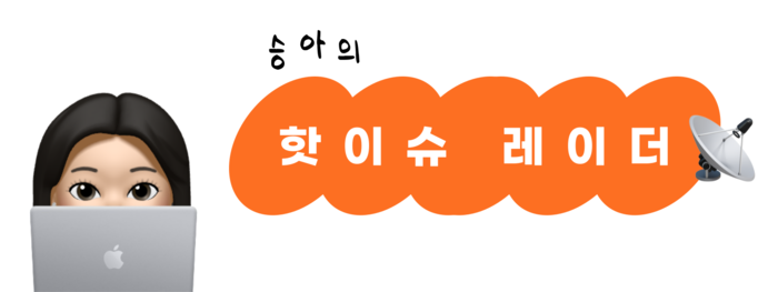 (주)다투어 이미지