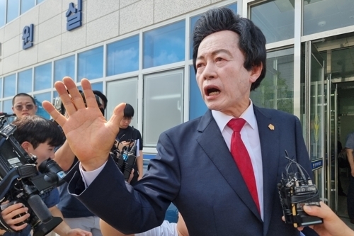 궁 이미지