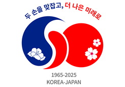 (한일에너지 이미지